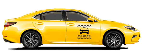 Бизнес Такси из Керчи в Николаевку