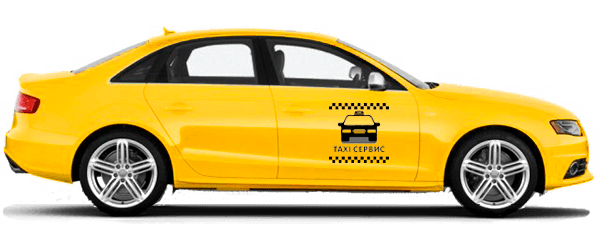 Комфортное Такси из Керчи в Ореанду